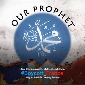 Meet your Posher, Tarin